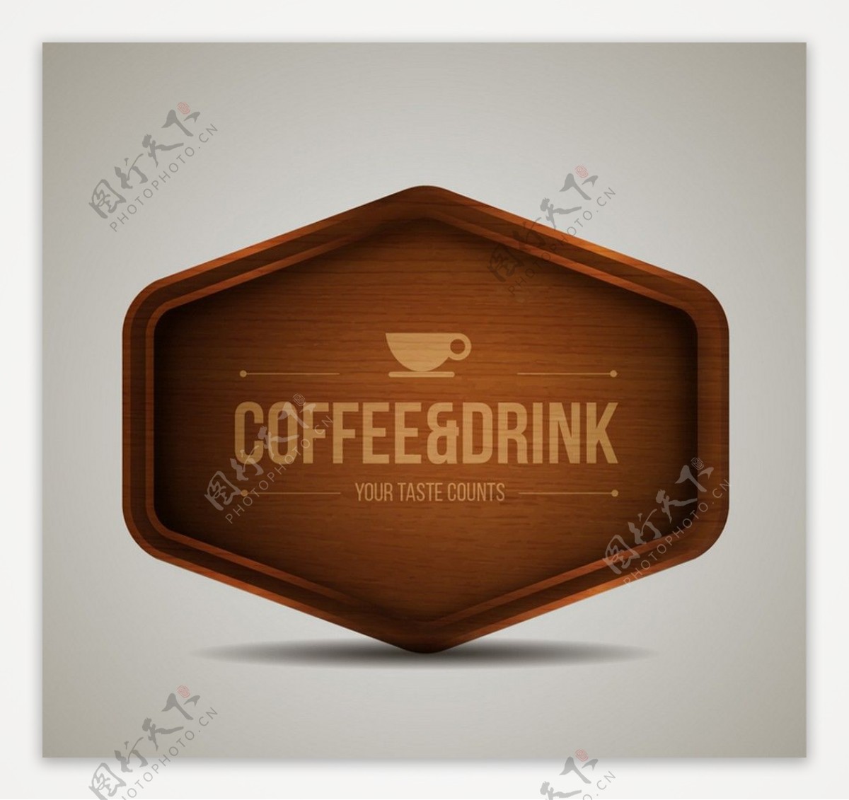 创意咖啡木制牌矢量素材