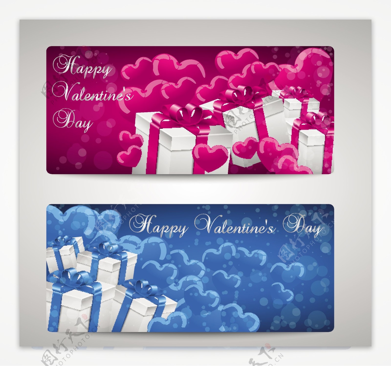 2款彩色爱心与礼盒卡片矢量素材