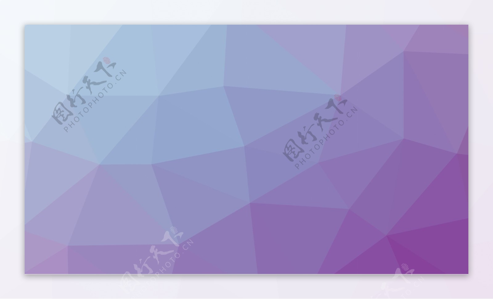 多边形背景图抽象背景图紫色