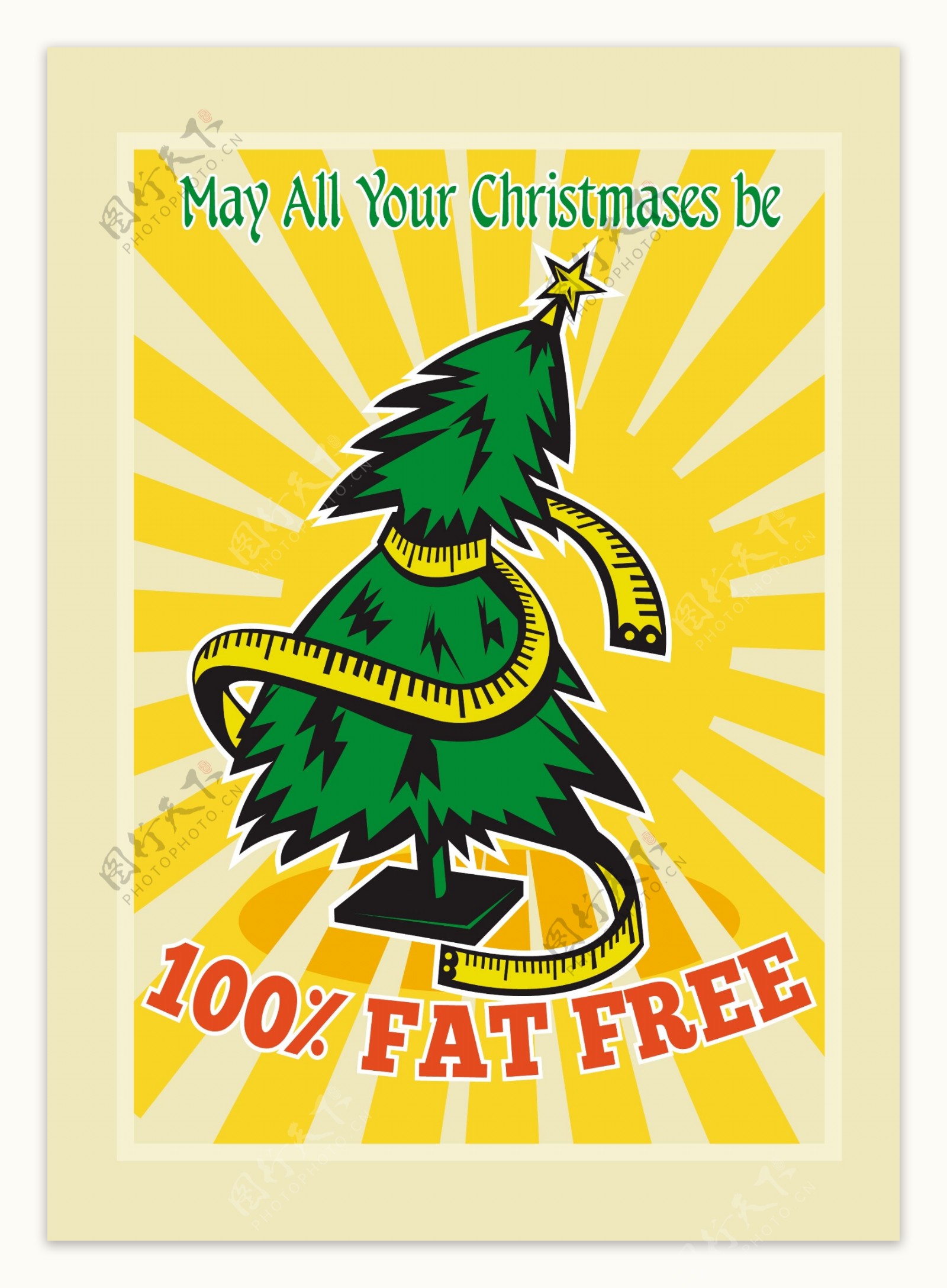 无脂肪的圣诞树的卷尺