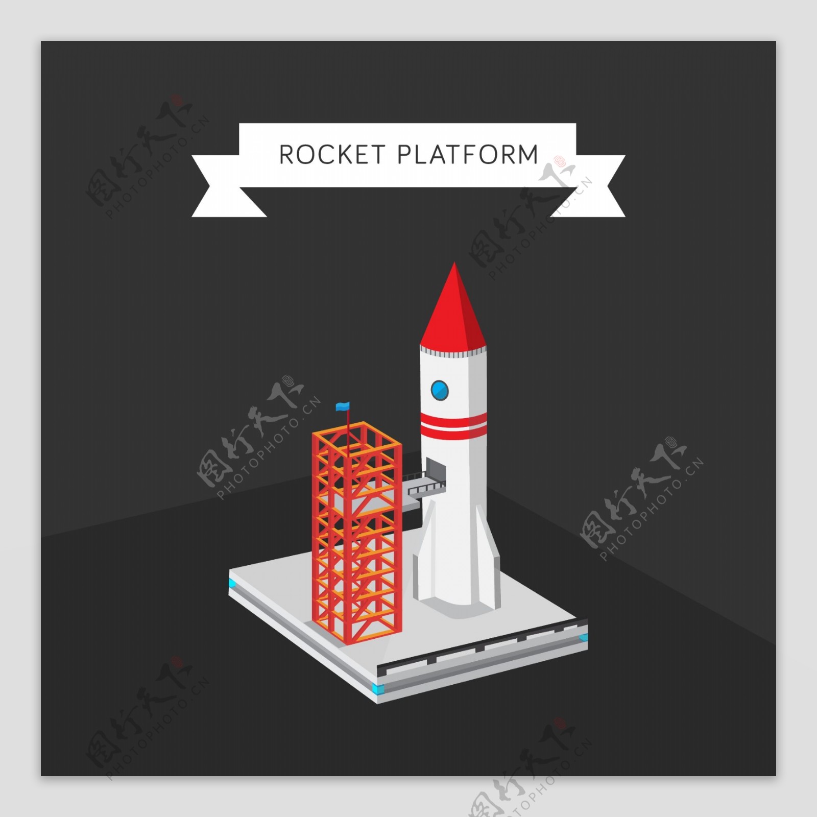 火箭发射矢量图