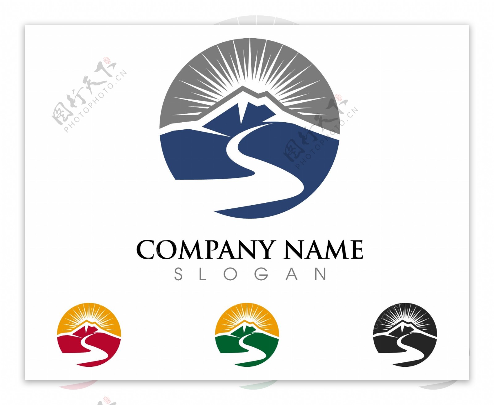 创意山峰阳光logo设计