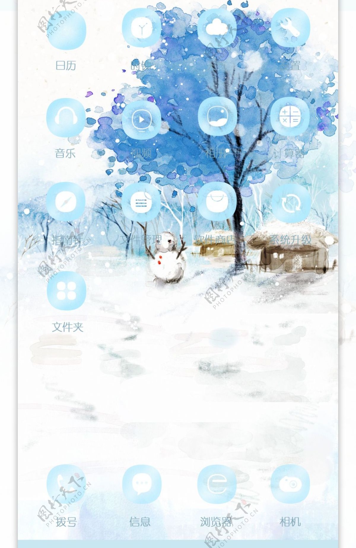 雪人手机主题设计