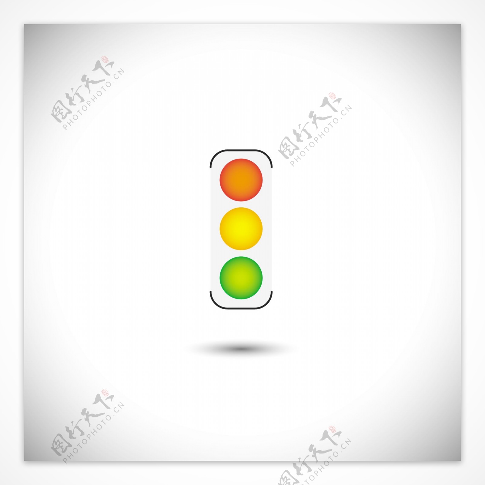 交通灯标志