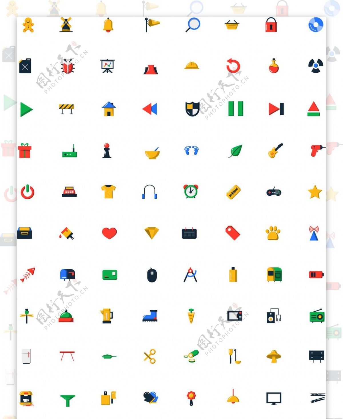 可爱多彩icon图标AI矢量文件