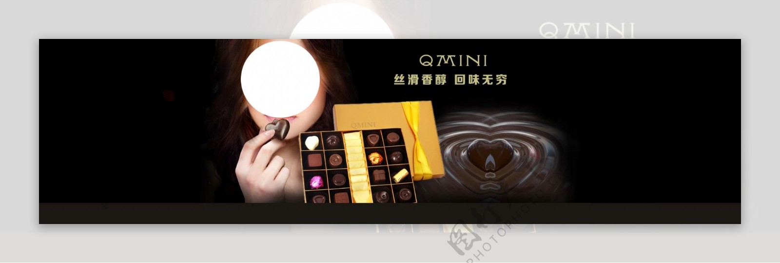 进口料纯可可脂中秋节礼品巧克力礼盒装Qmini零食手工生日