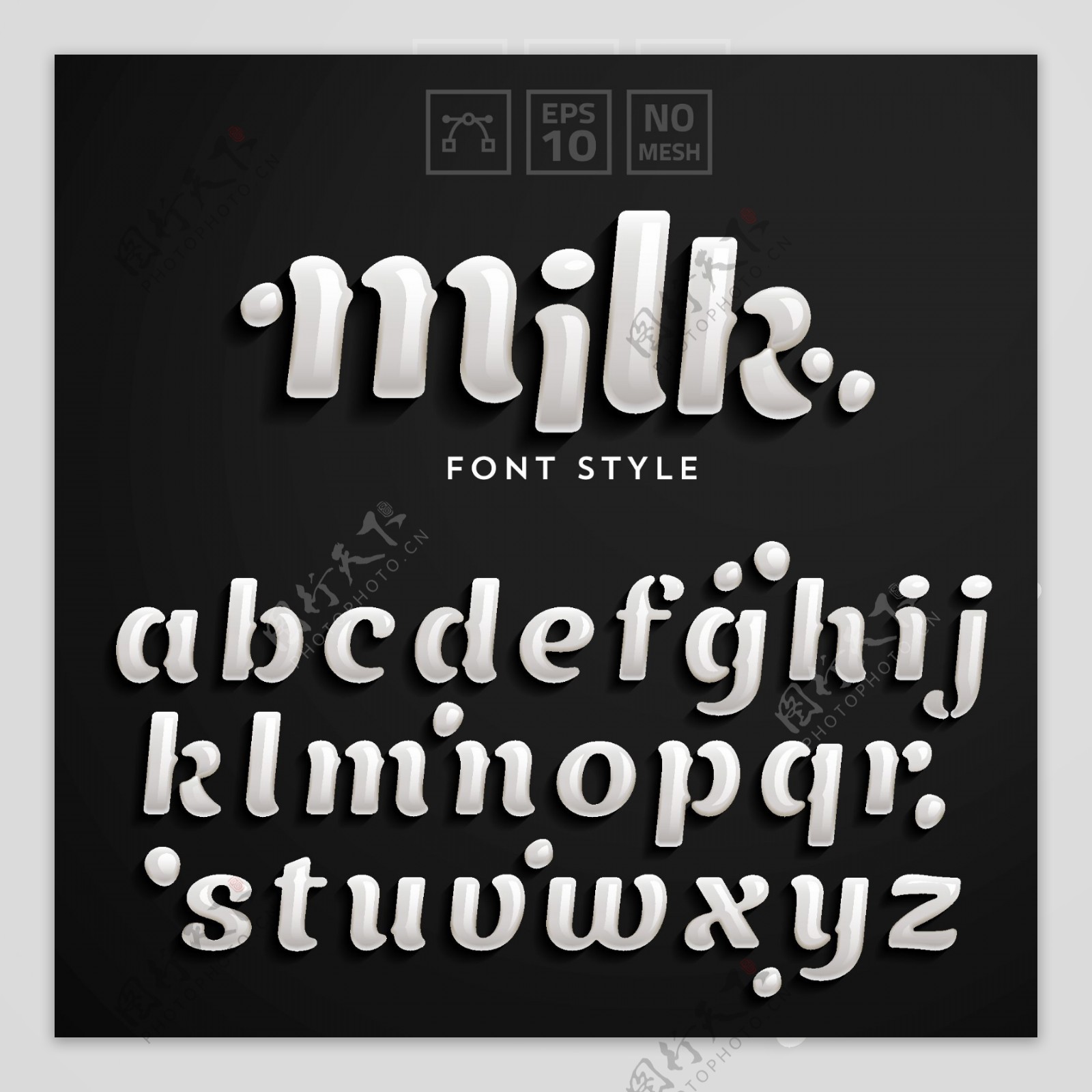 牛奶白艺术字设计矢量素材图片