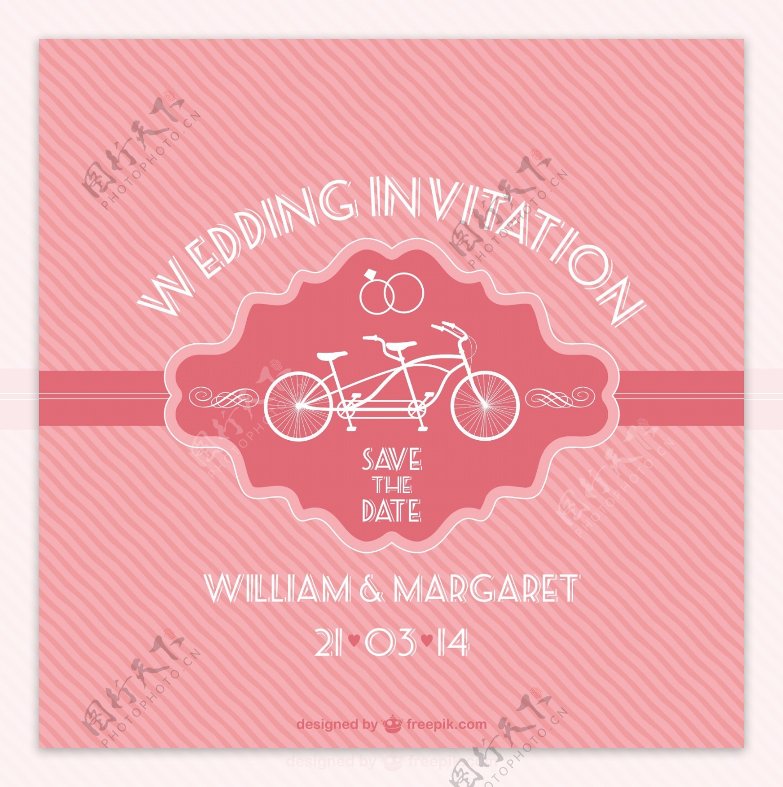 粉色的婚礼邀请与自行车