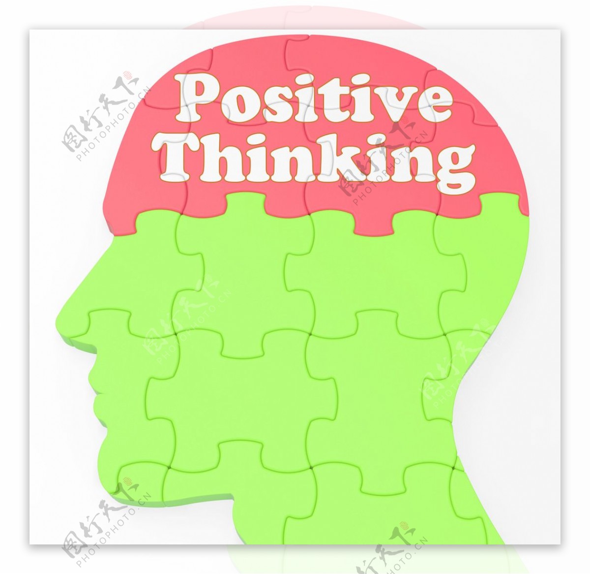 积极的思维表现乐观主义或信仰