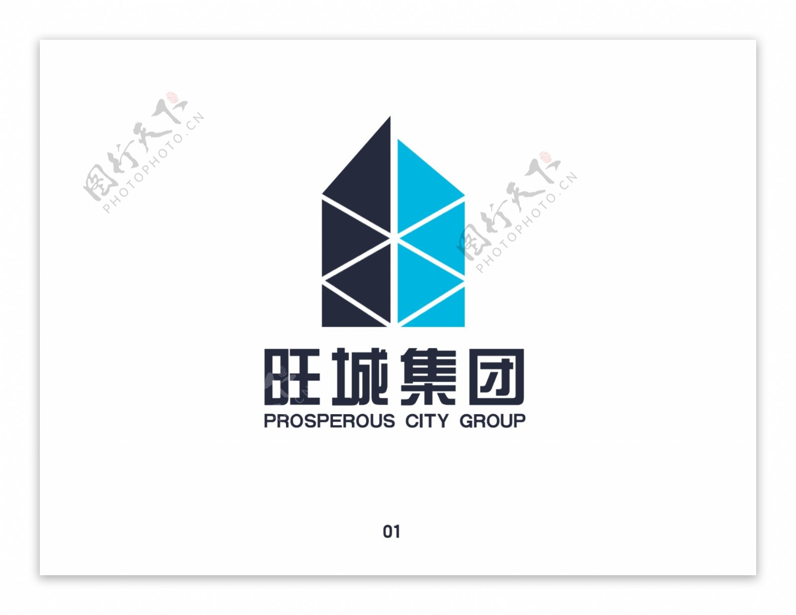 公司标志公司logo图片