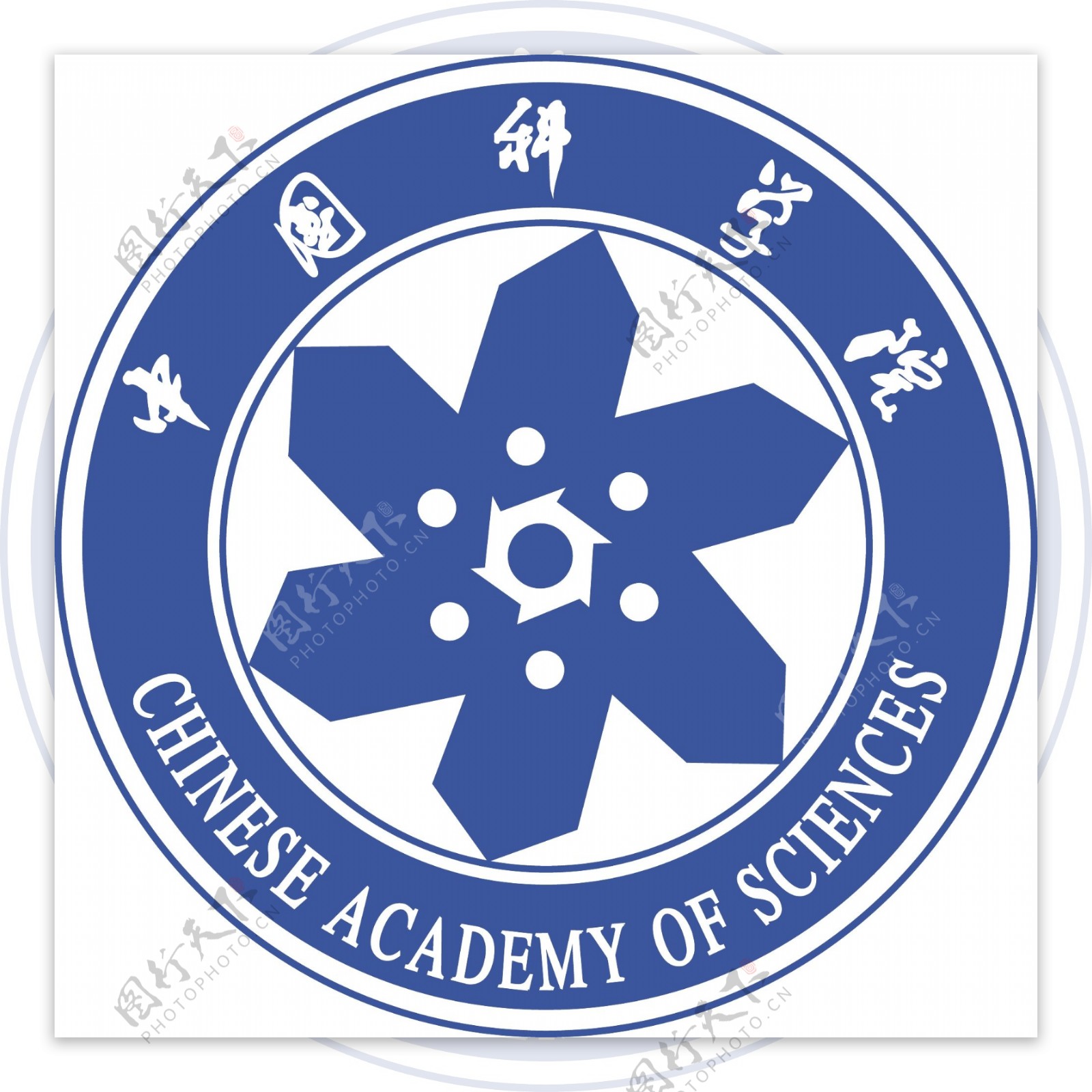 中国科学院LOGO图片