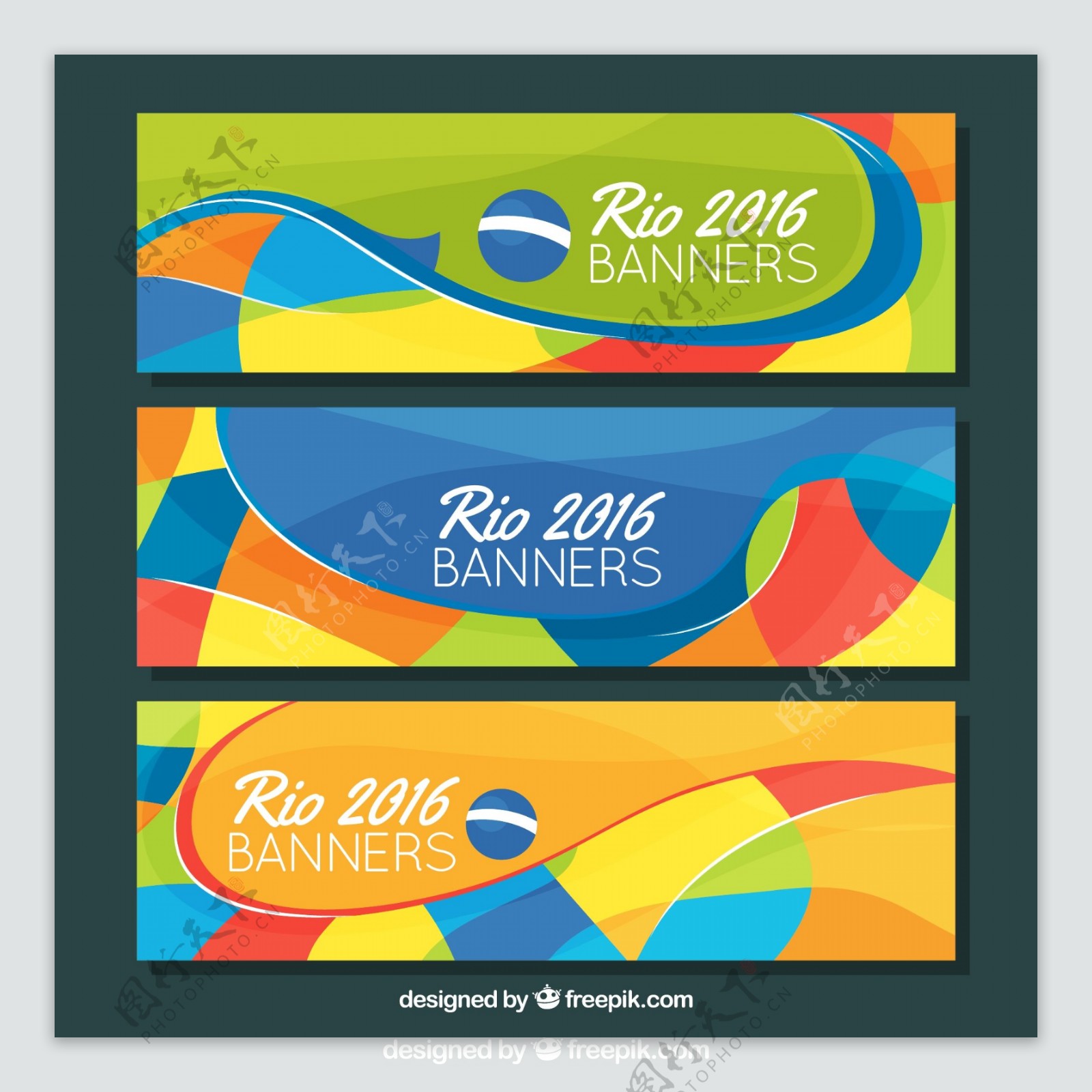 2016巴西里约奥运会彩色横幅矢量图