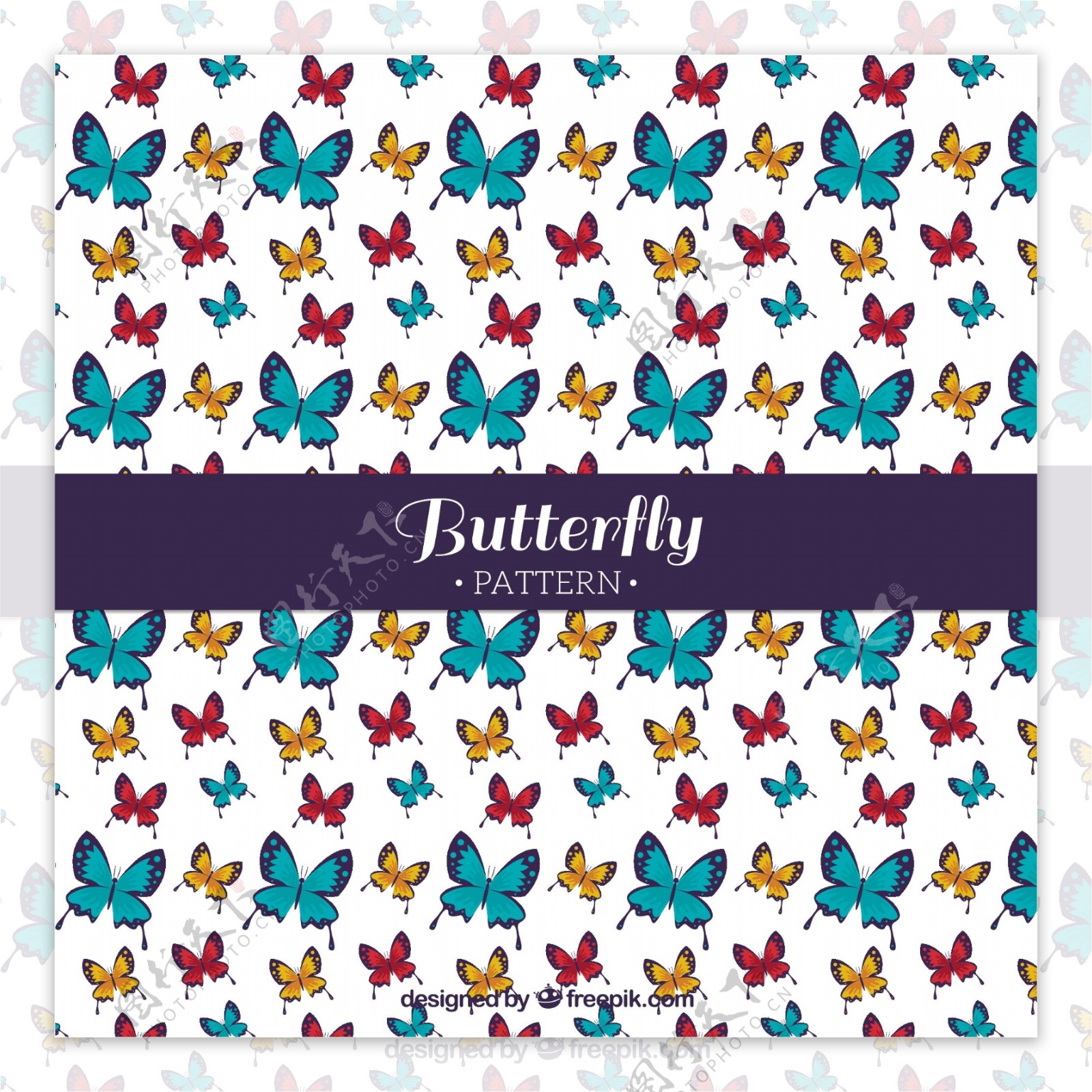 平面设计中彩色蝴蝶的美丽图案