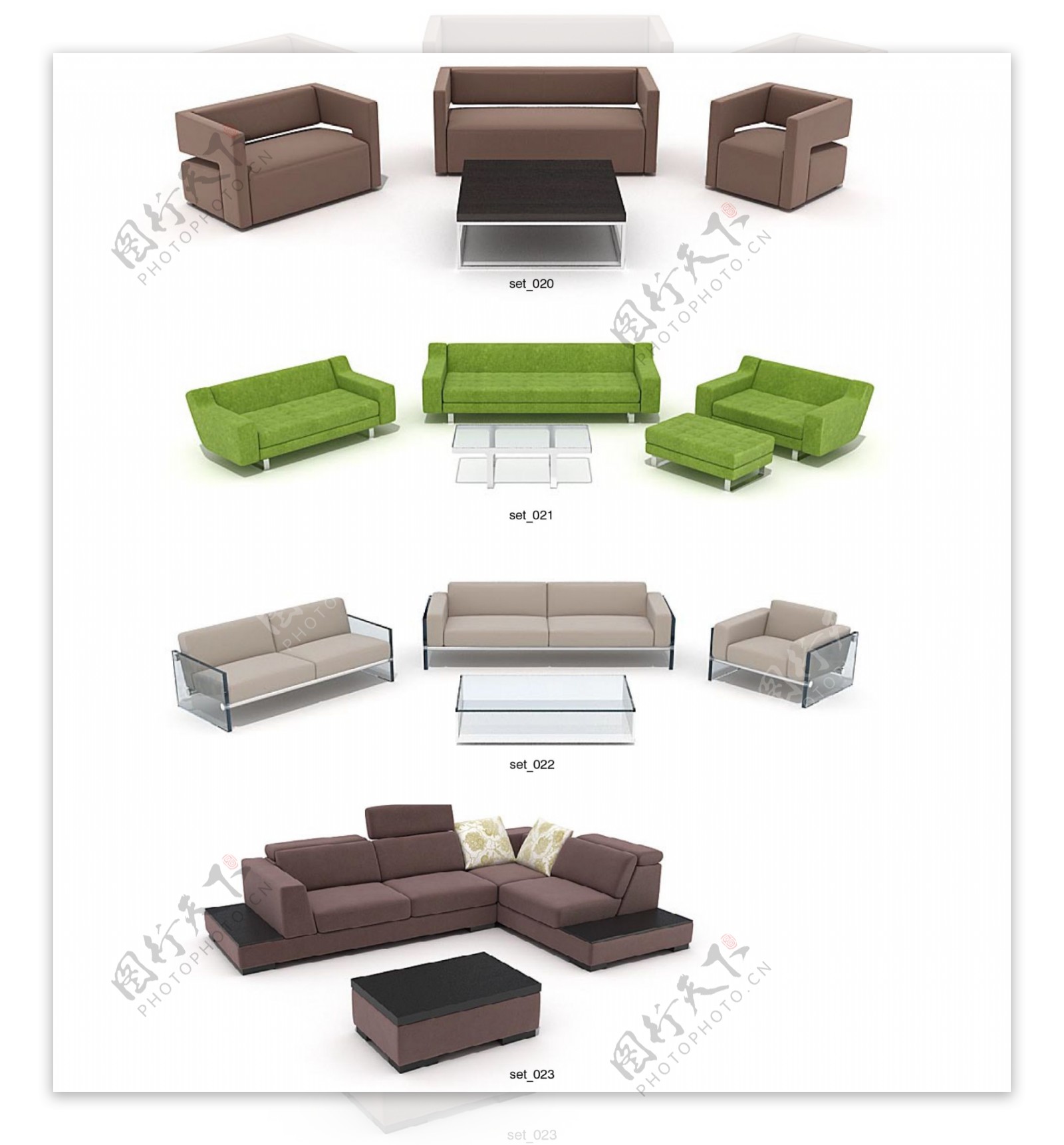 精美沙发椅子茶几max模型带材质贴图