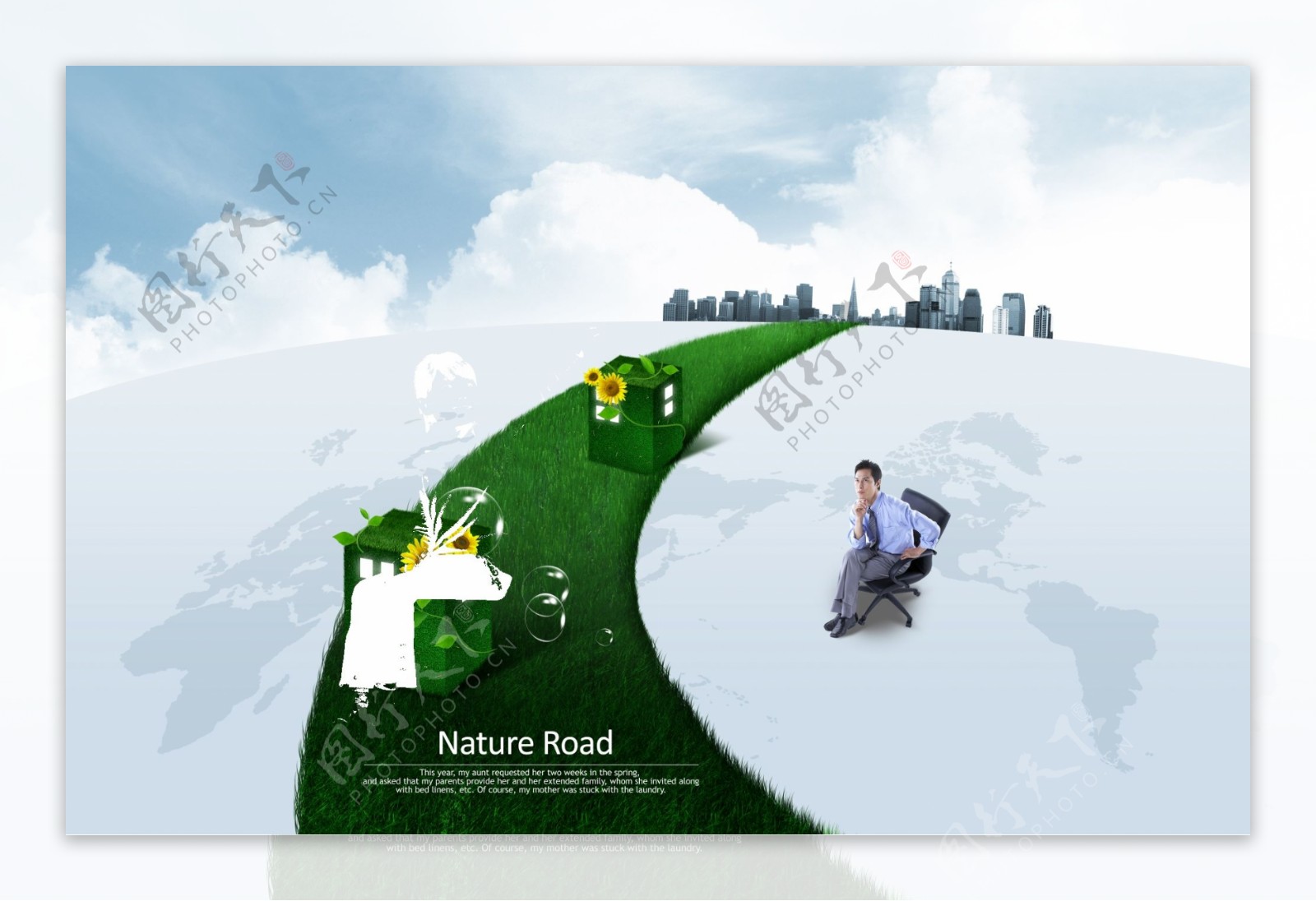 地球环境保护海报