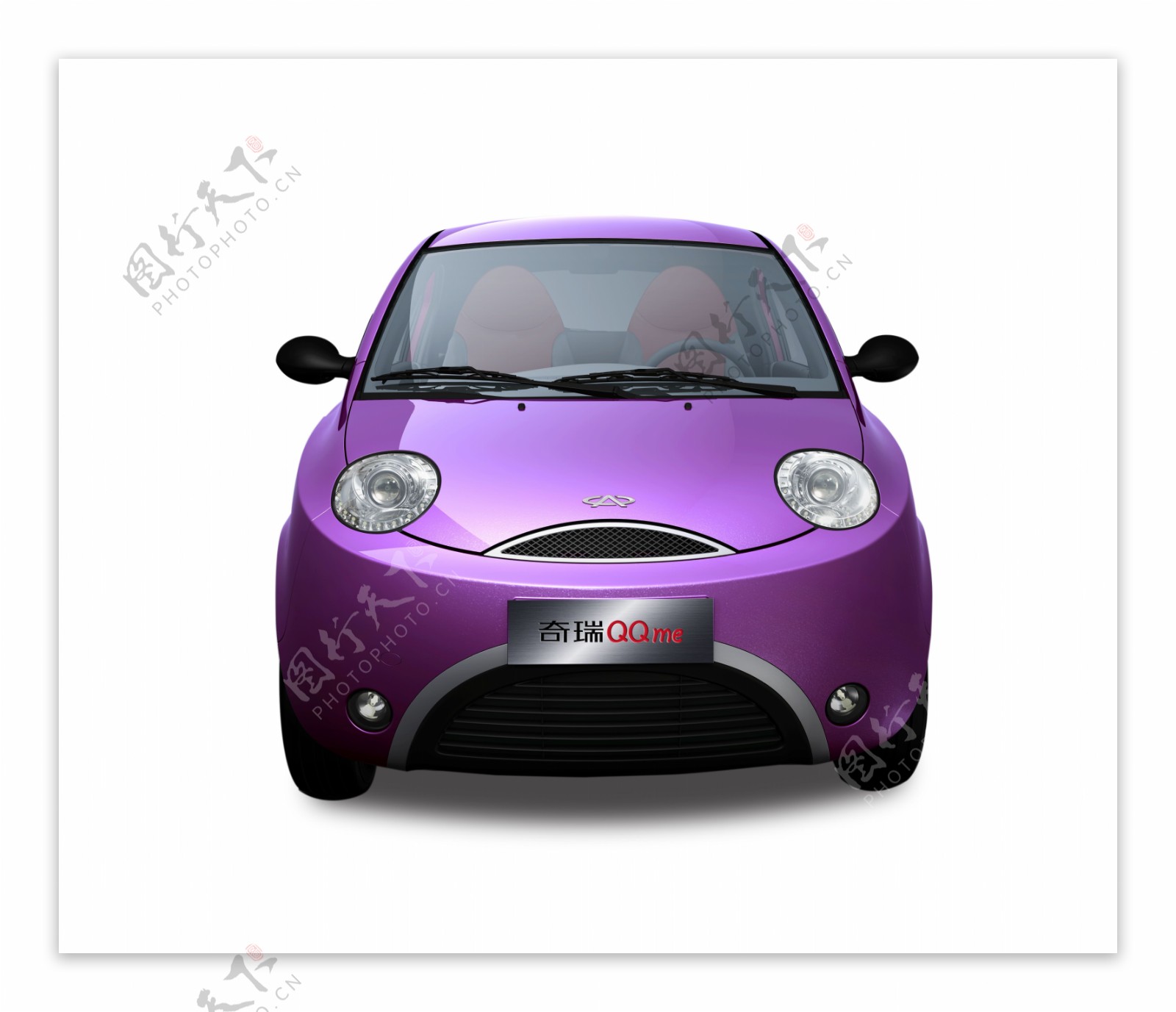 紫色奇瑞汽车图片