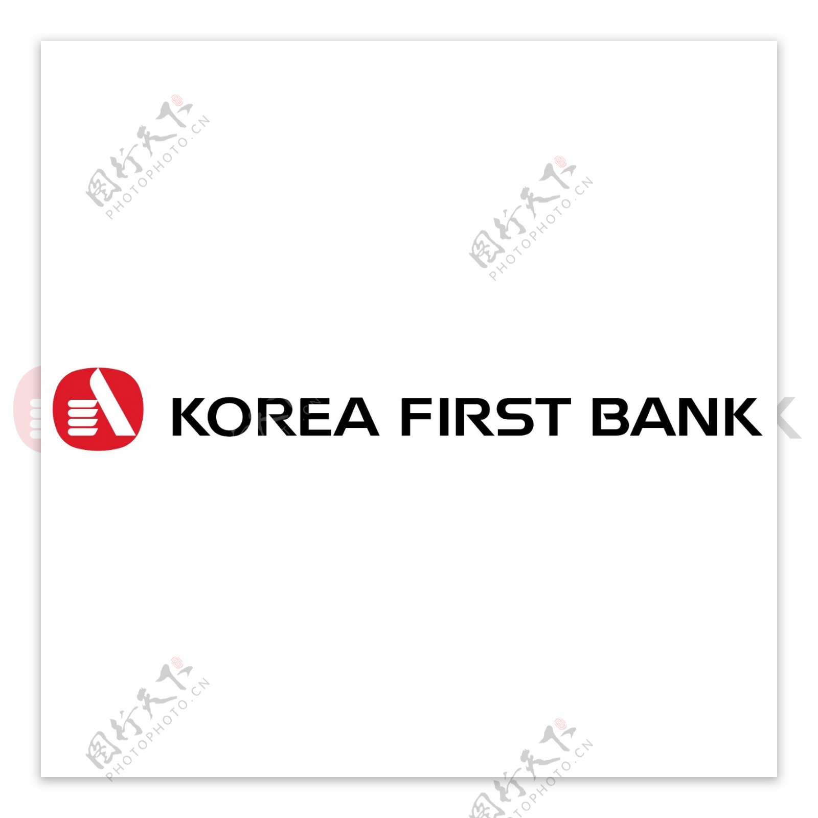 韩国第一银行