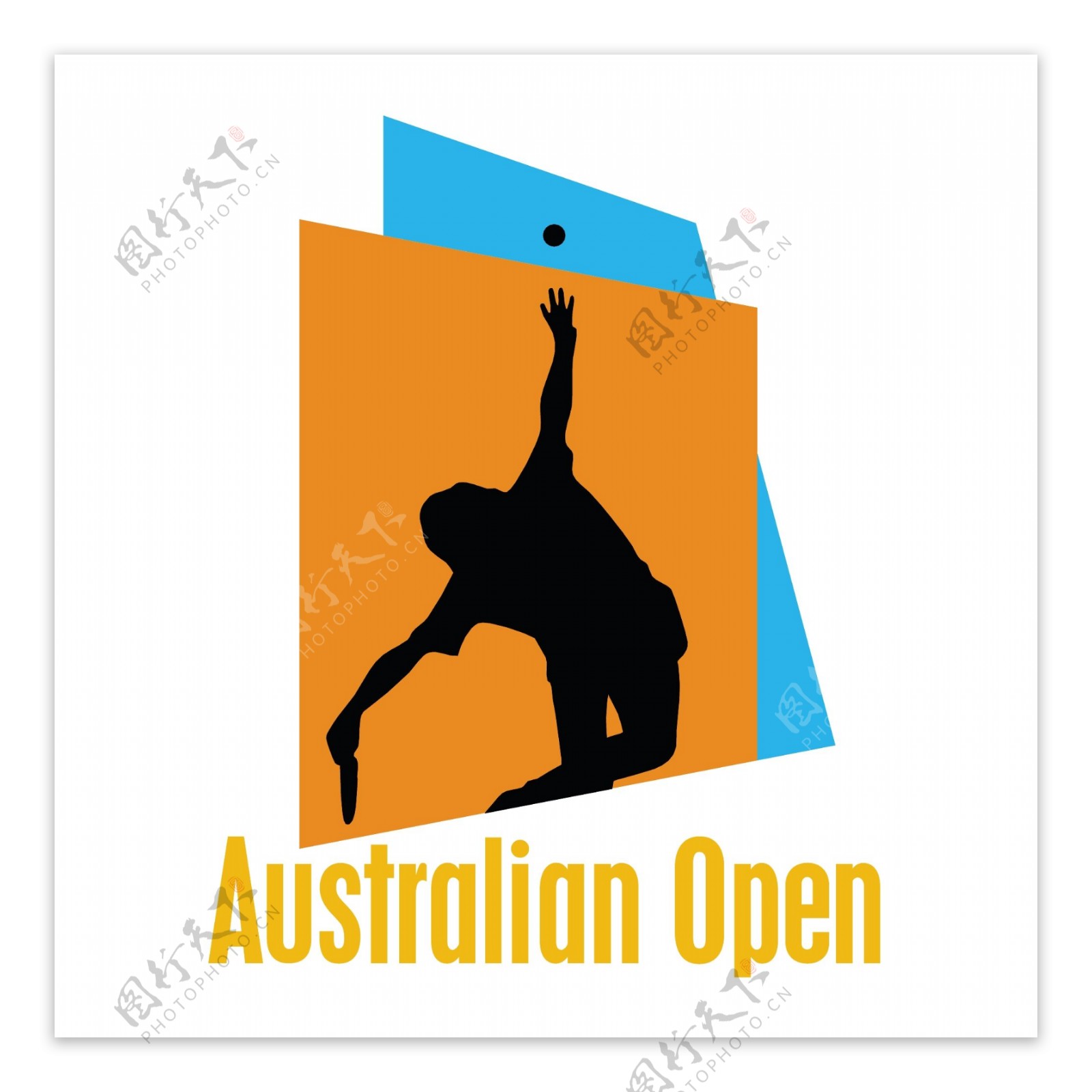 澳大利亚网球公开赛