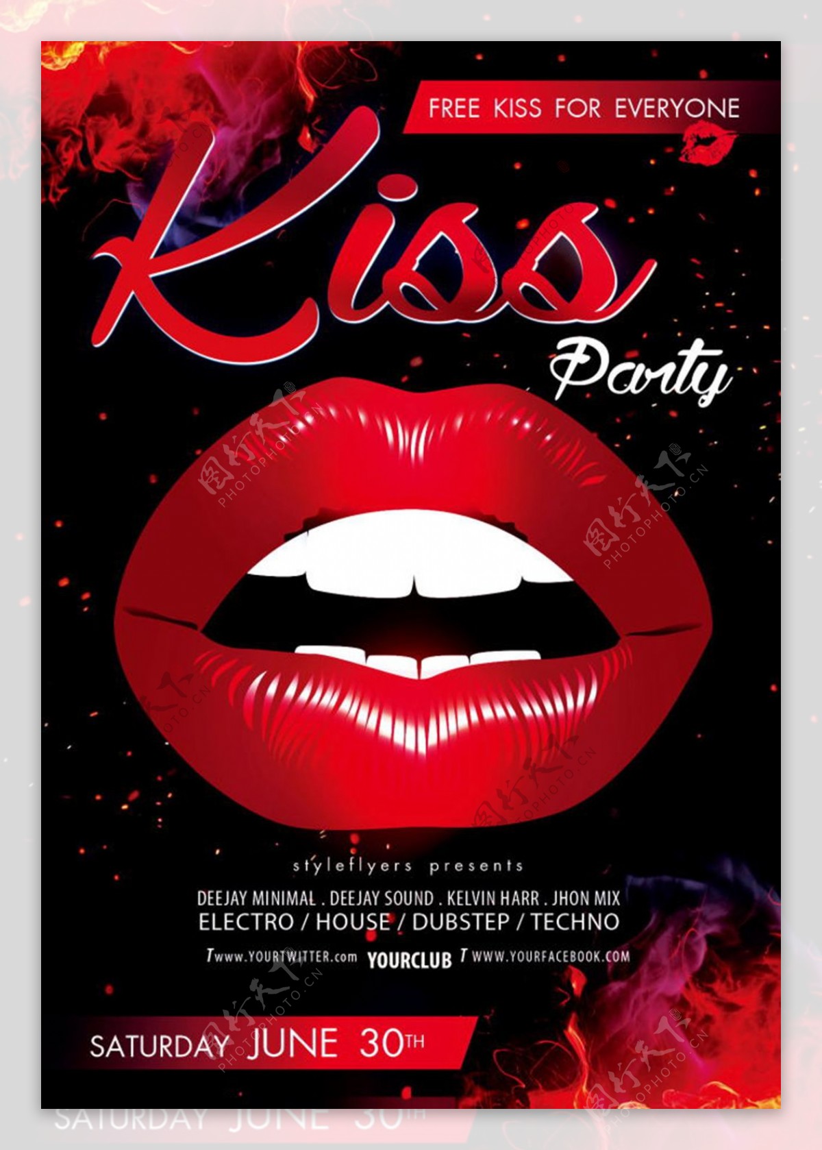 酒吧KISS派对海报