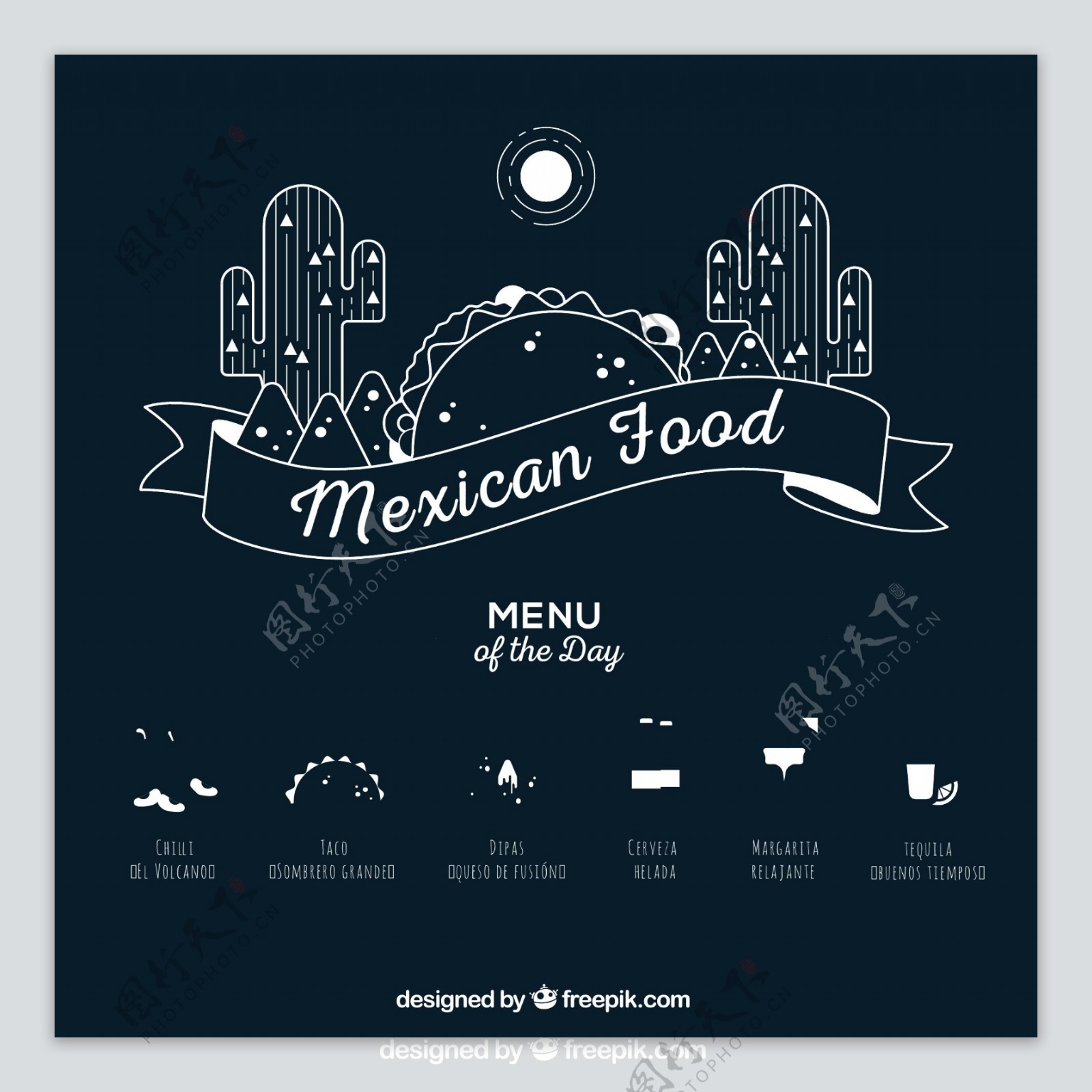 墨西哥食物菜单图片