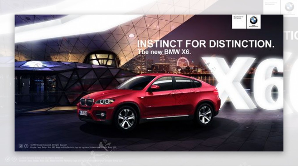 BMWX6宣传海报
