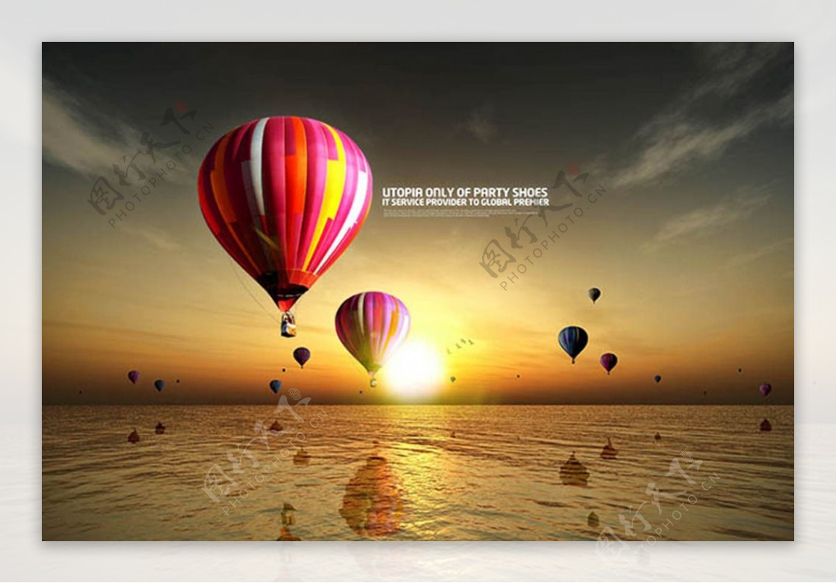 飞在海上的热气球图片psd素材