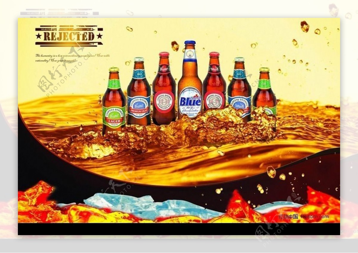 国外啤酒海报设计