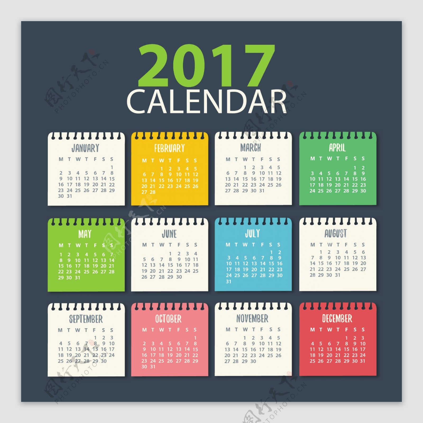 2017矢量日历设计