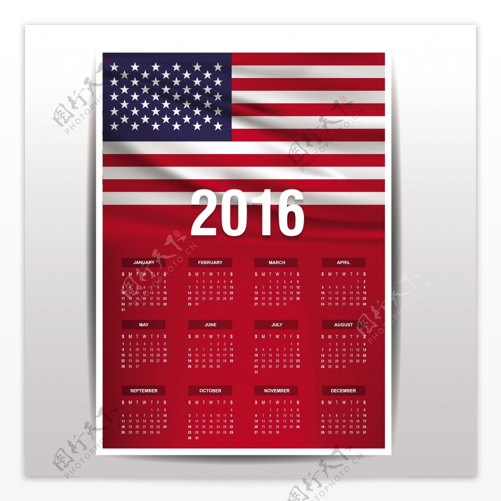美国2016日历