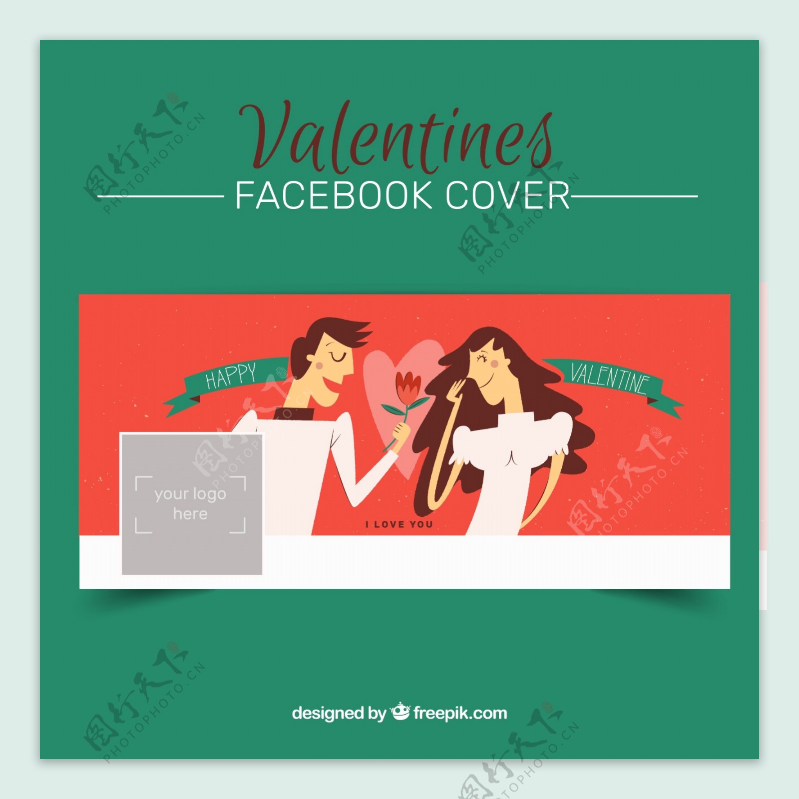 创意情人节情侣脸书封面图片矢量素材