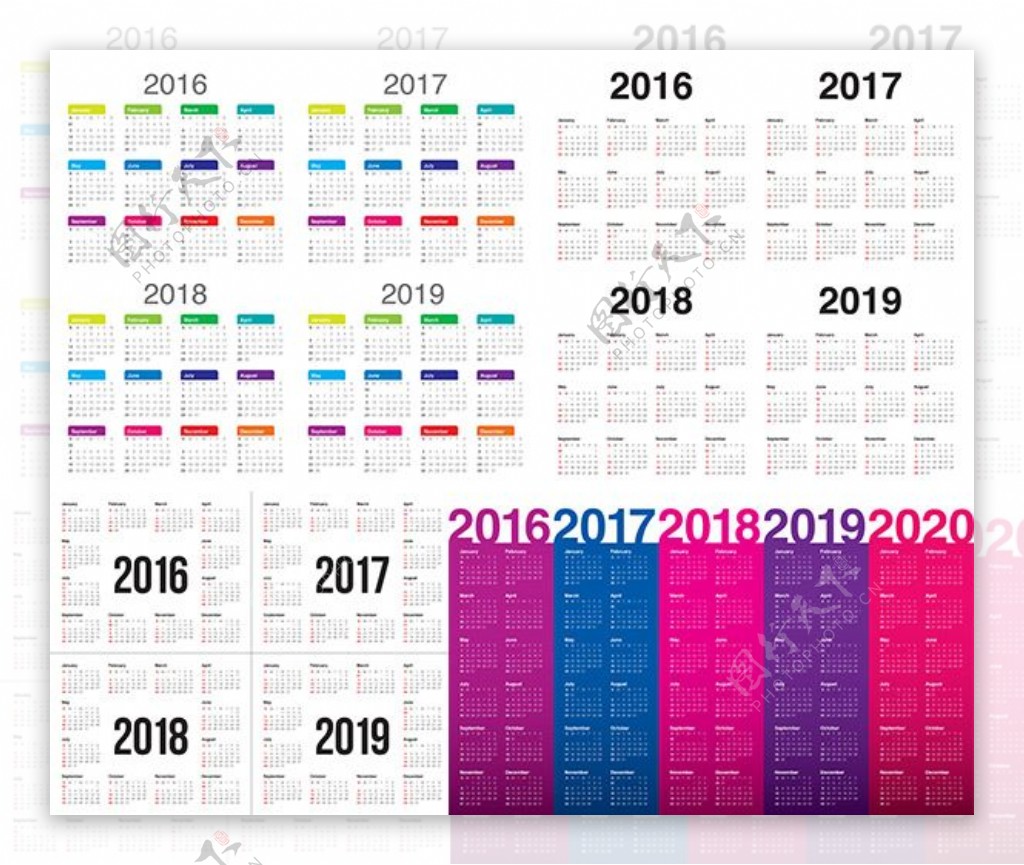 2016年日历表设计矢量素材