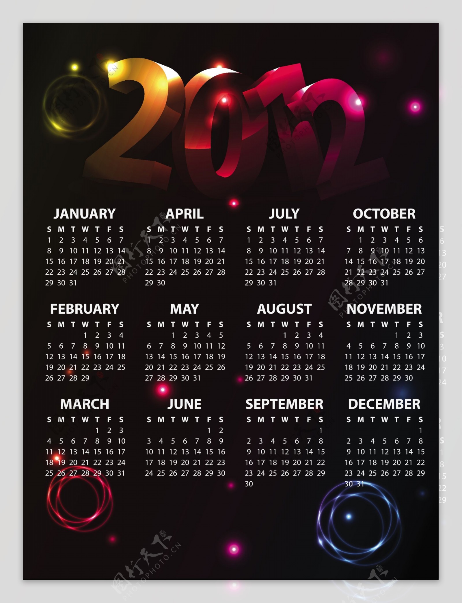 2012新年日历模板