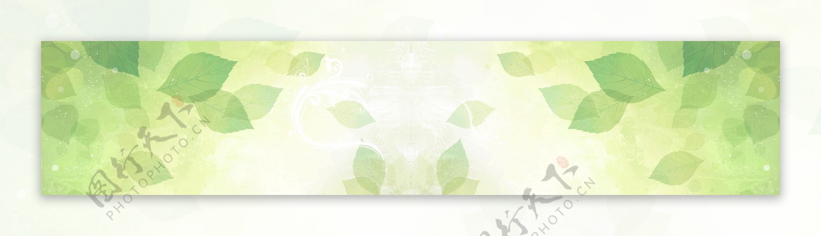 清新淘宝广告banner