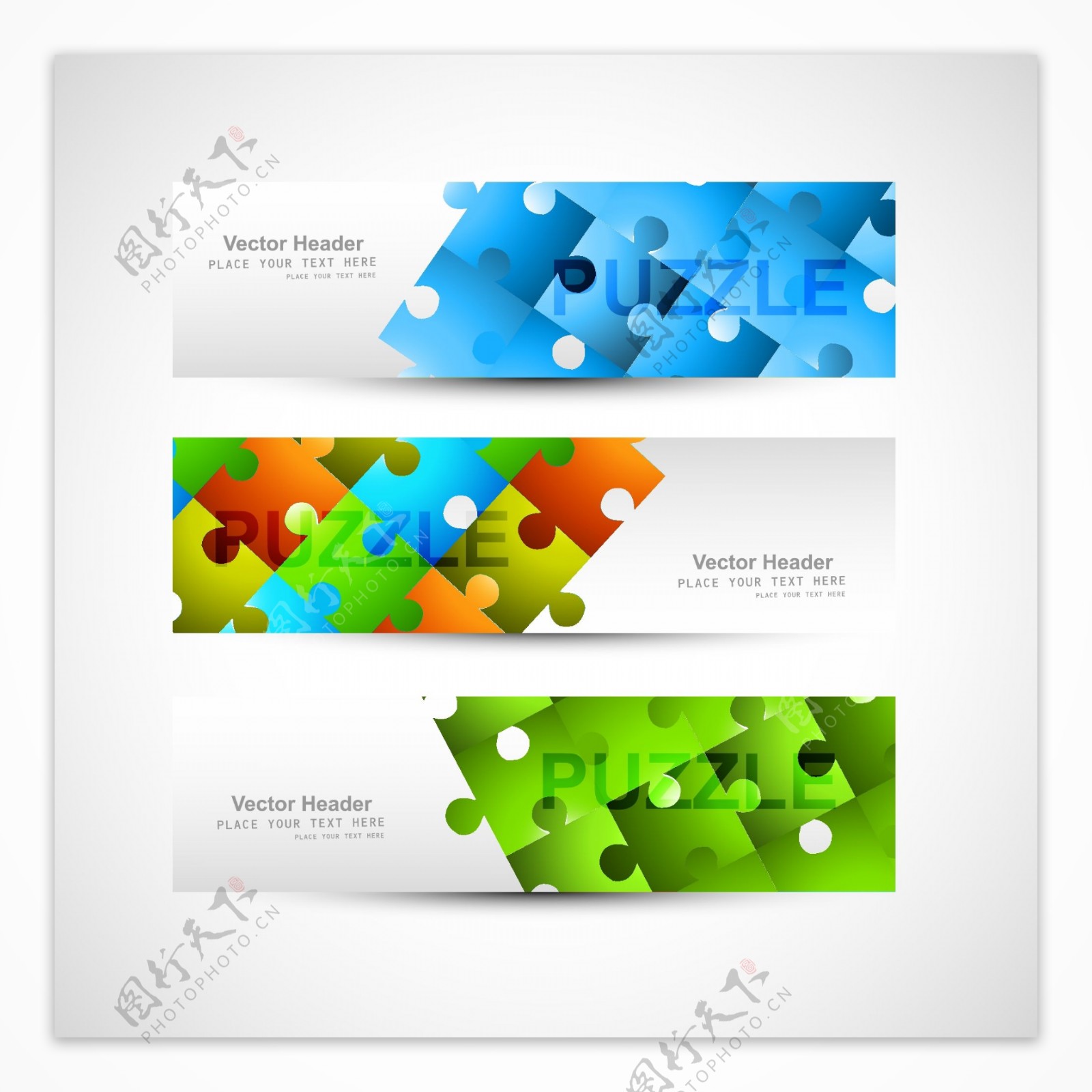 3款彩色拼图banner矢量素材