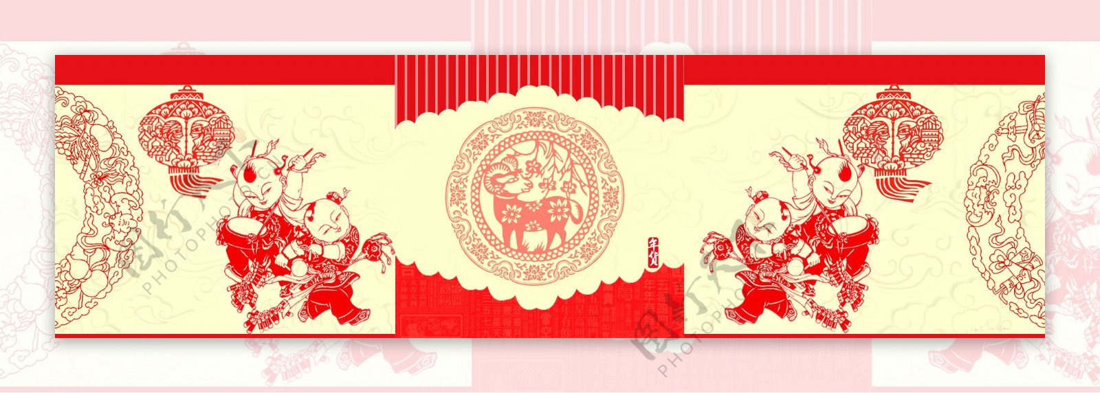 中国剪纸淘宝背景图片