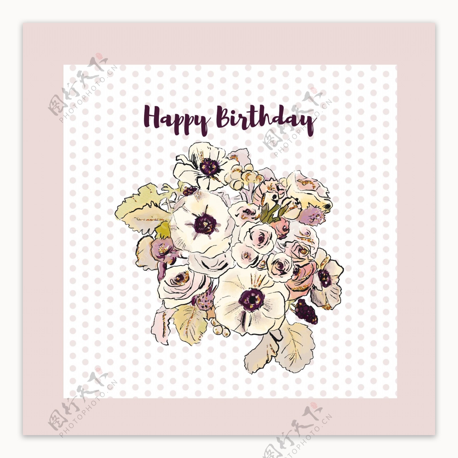 带花的粉红色的生日卡片