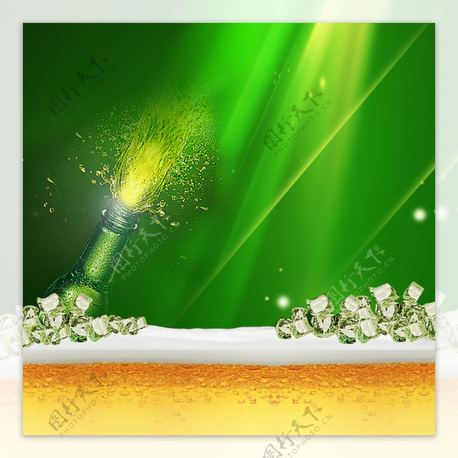 啤酒节绿色炫酷光束冰块背景