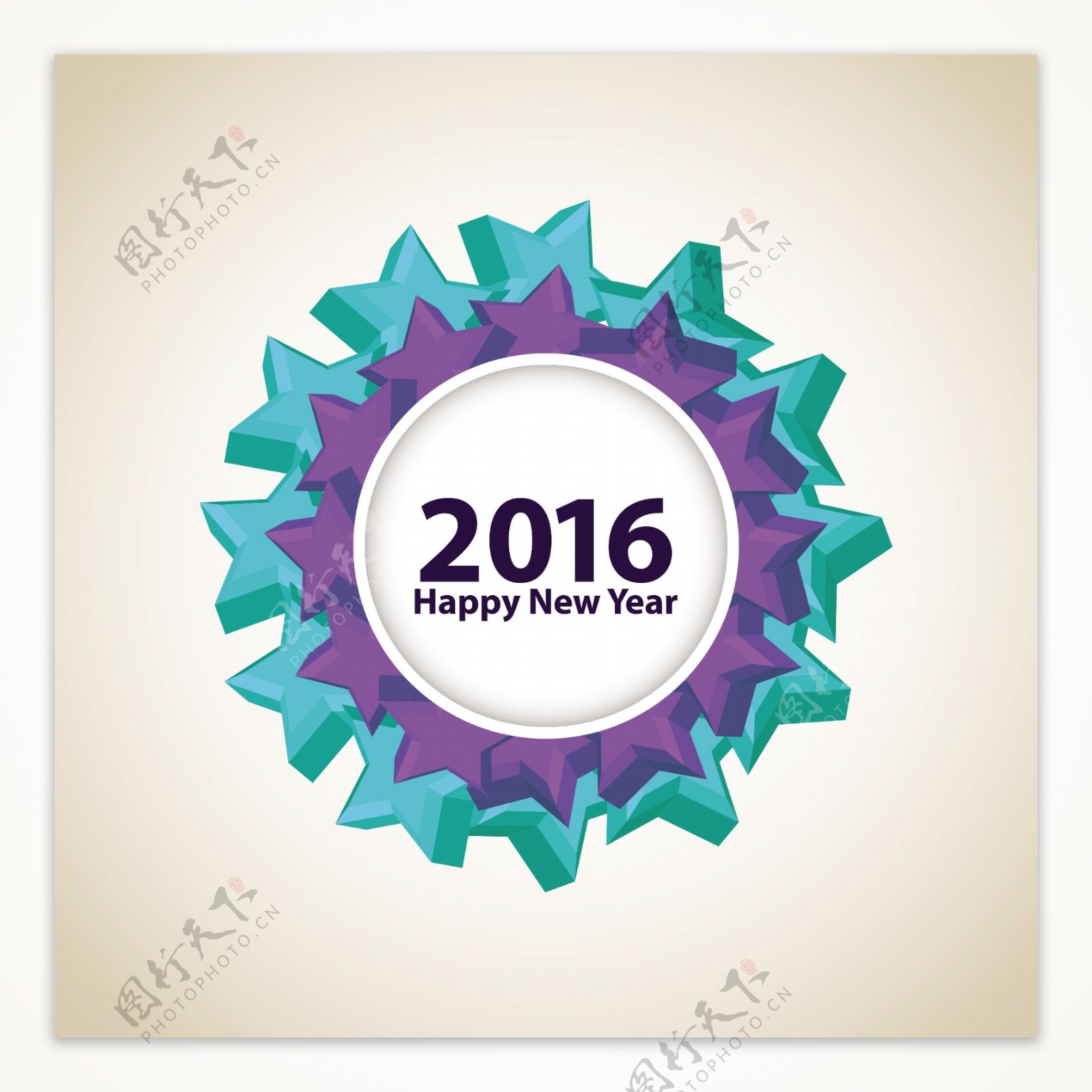 圆环形的2016新年快乐背景