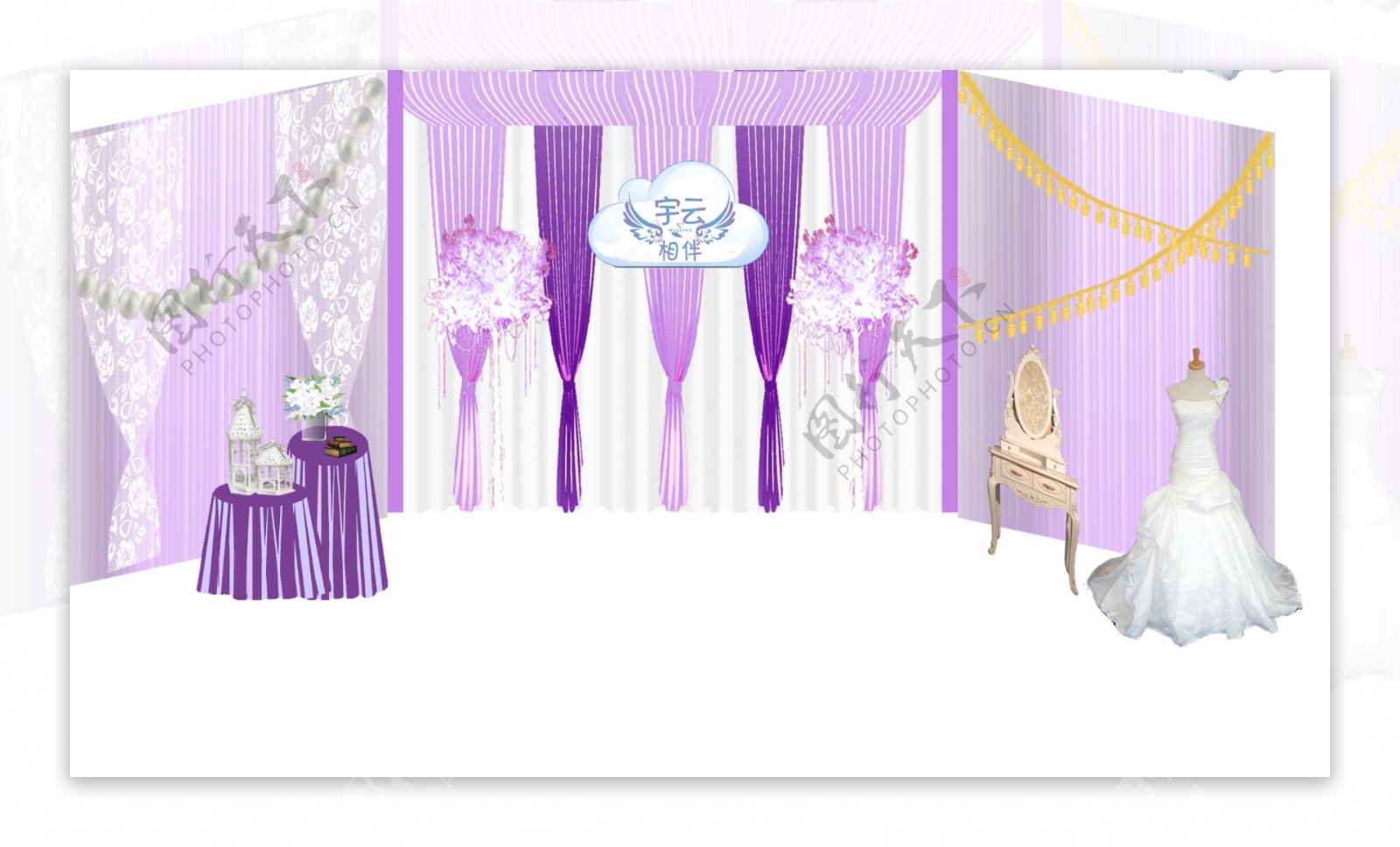 婚礼紫色迎宾区效果图