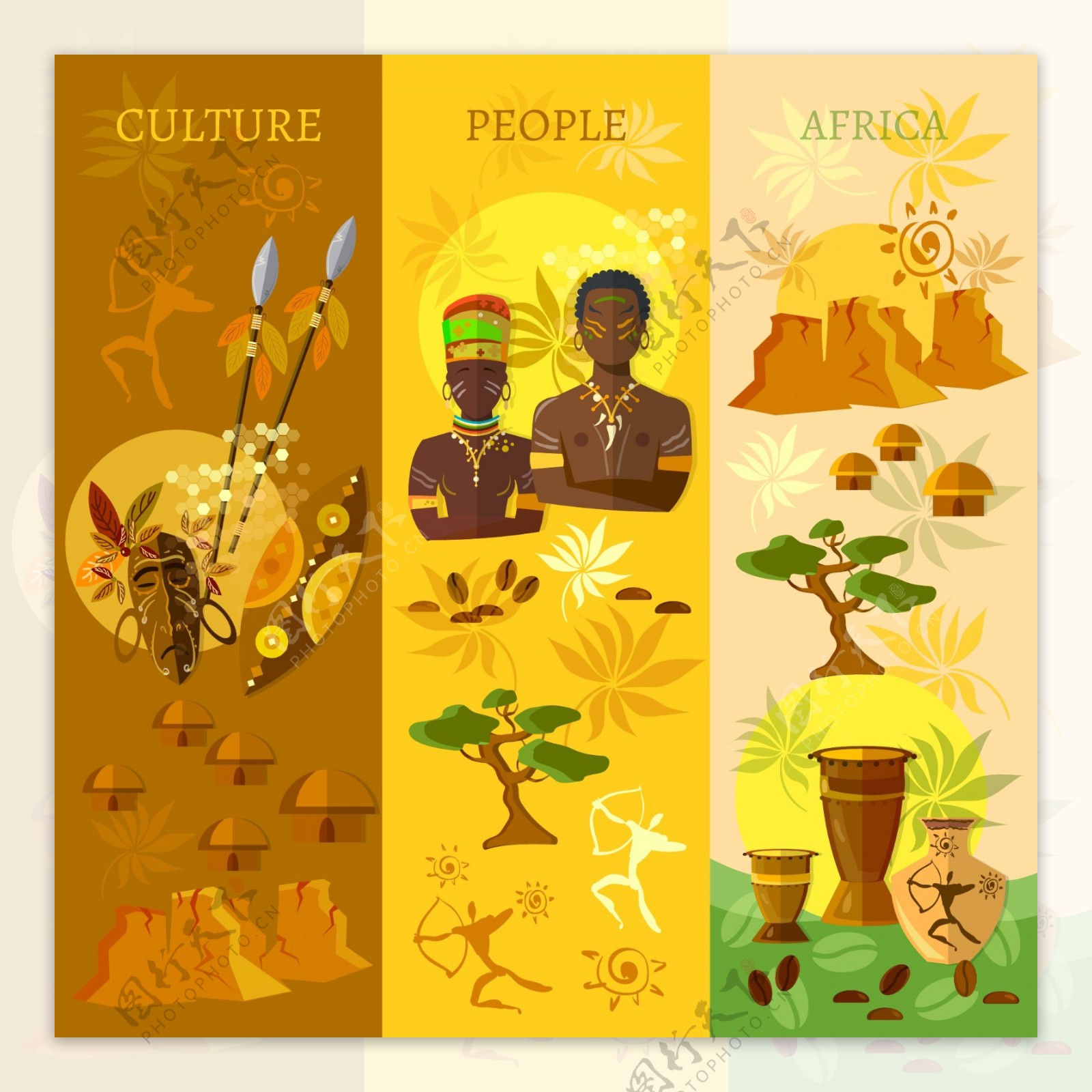 创意非洲插画