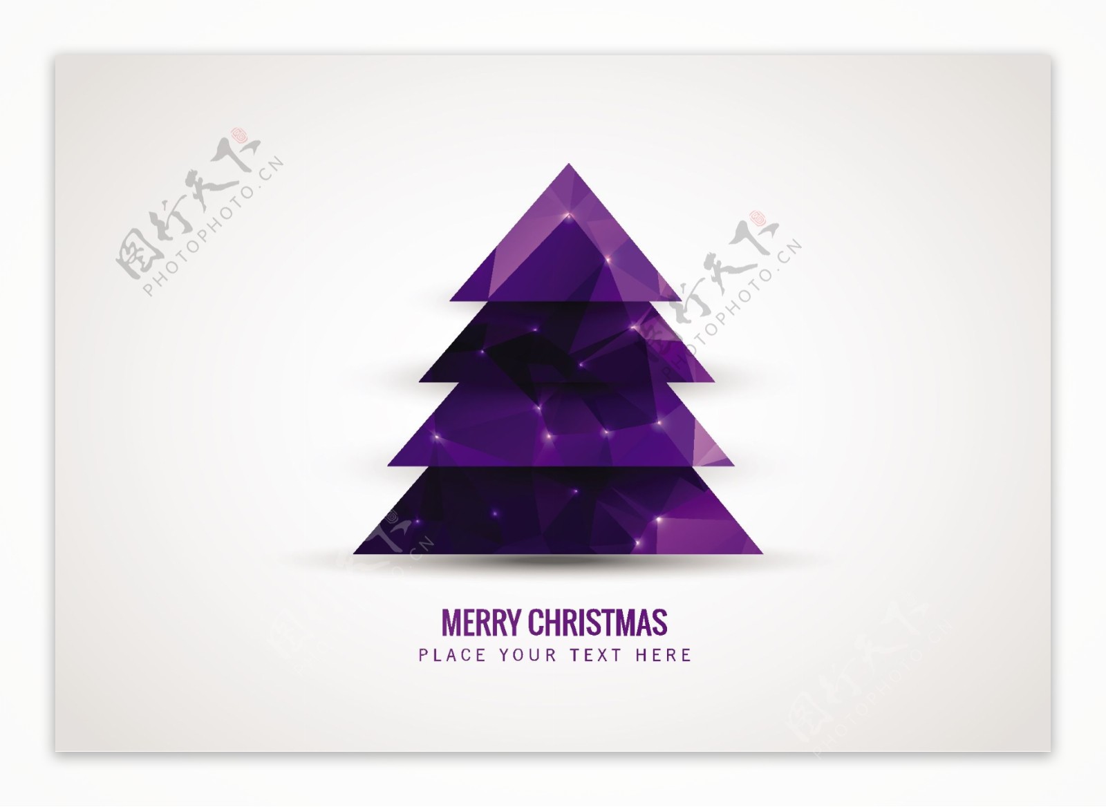 紫色低多边形风格圣诞树