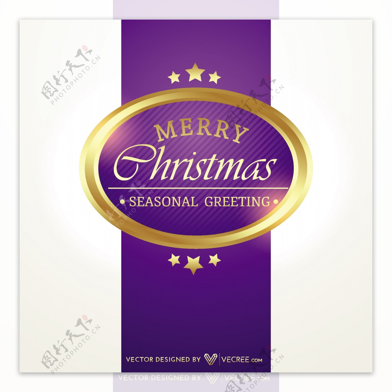 紫色的圣诞卡和金色的徽章
