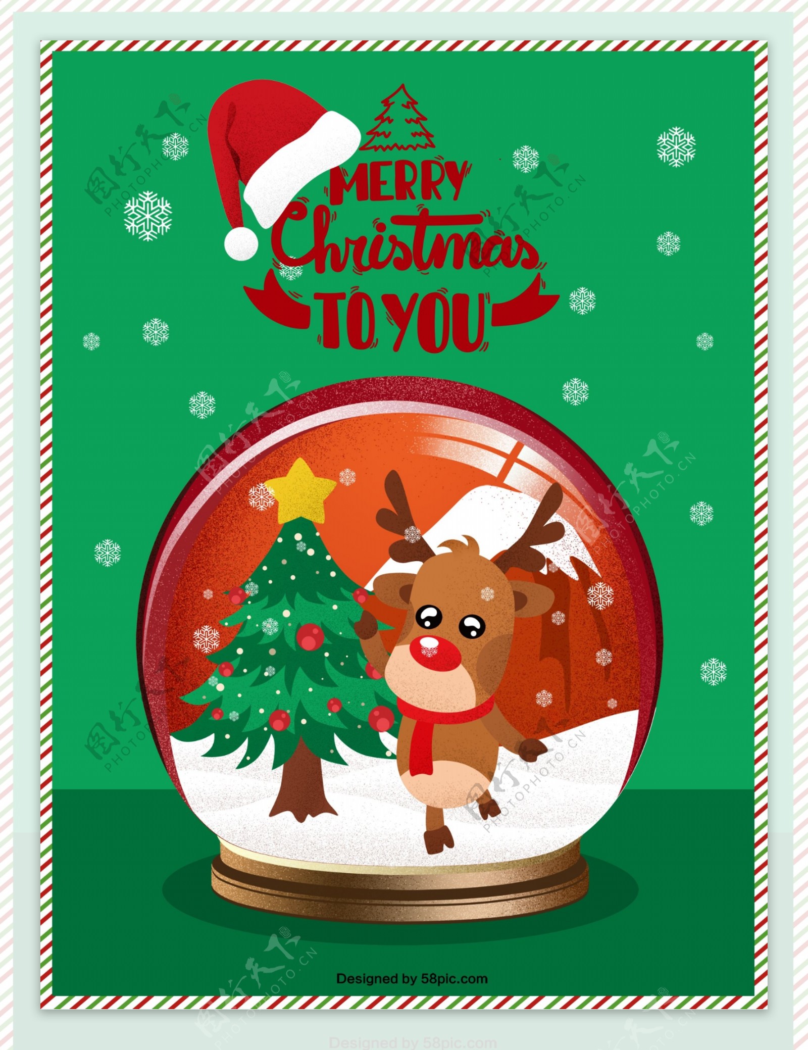 可爱麋鹿圣诞树水晶球原创插画海报