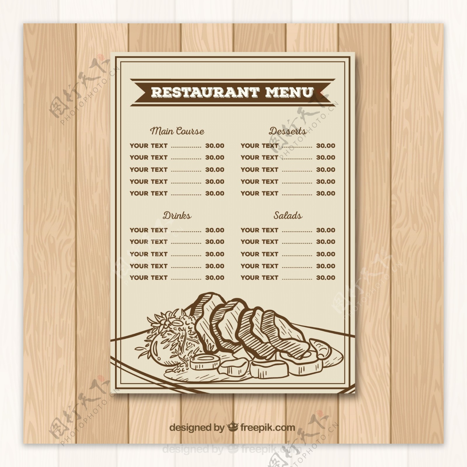 餐厅菜单复古风格附图