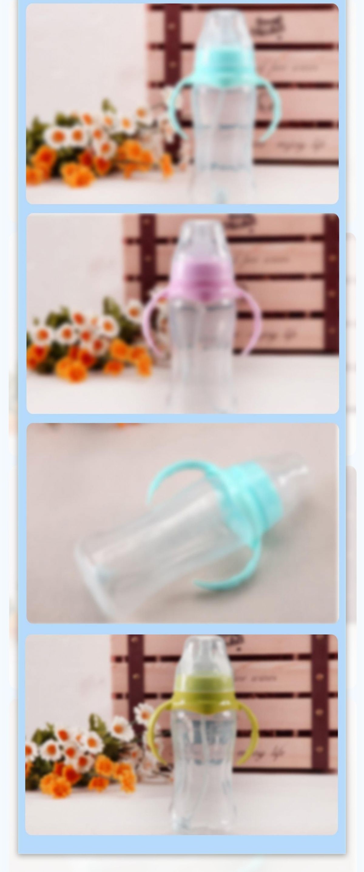 蓝色简约婴幼儿用品奶瓶电商详情页淘宝详情页模板