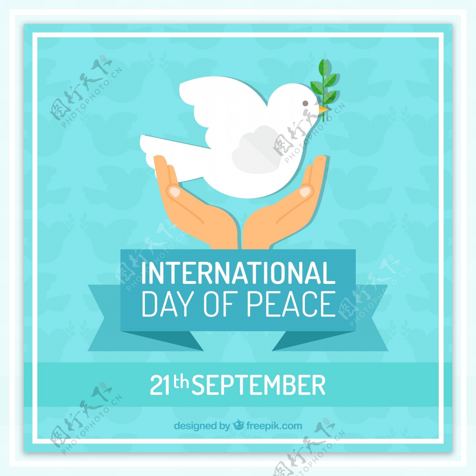 创意国际和平日手捧白鸽插画