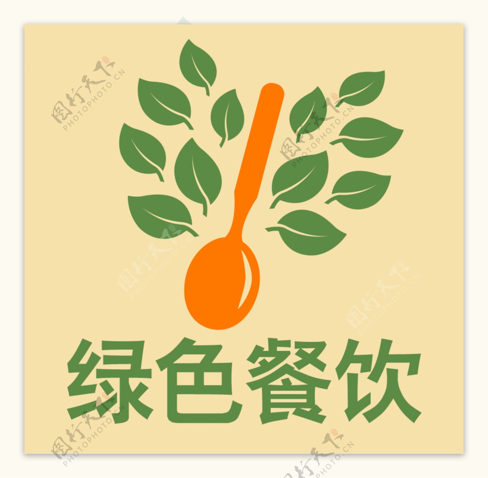 绿色餐饮logo勺子
