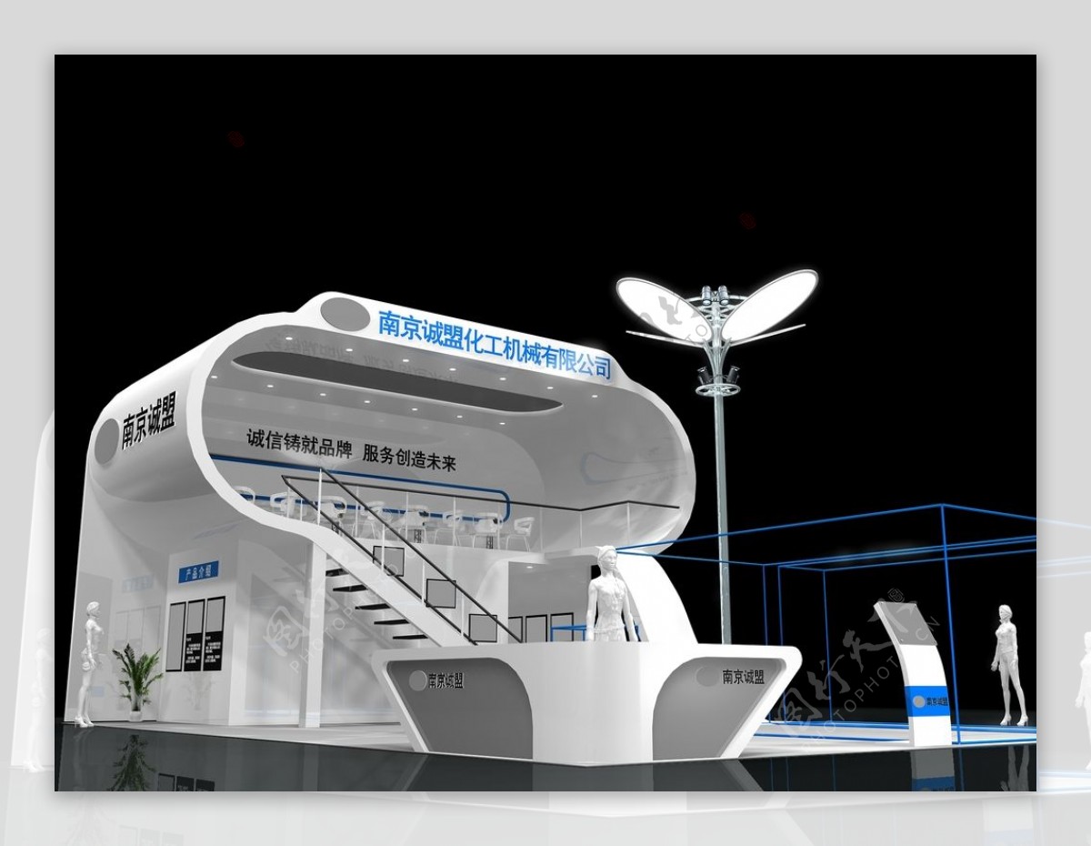 南京化工机械公司展览模型