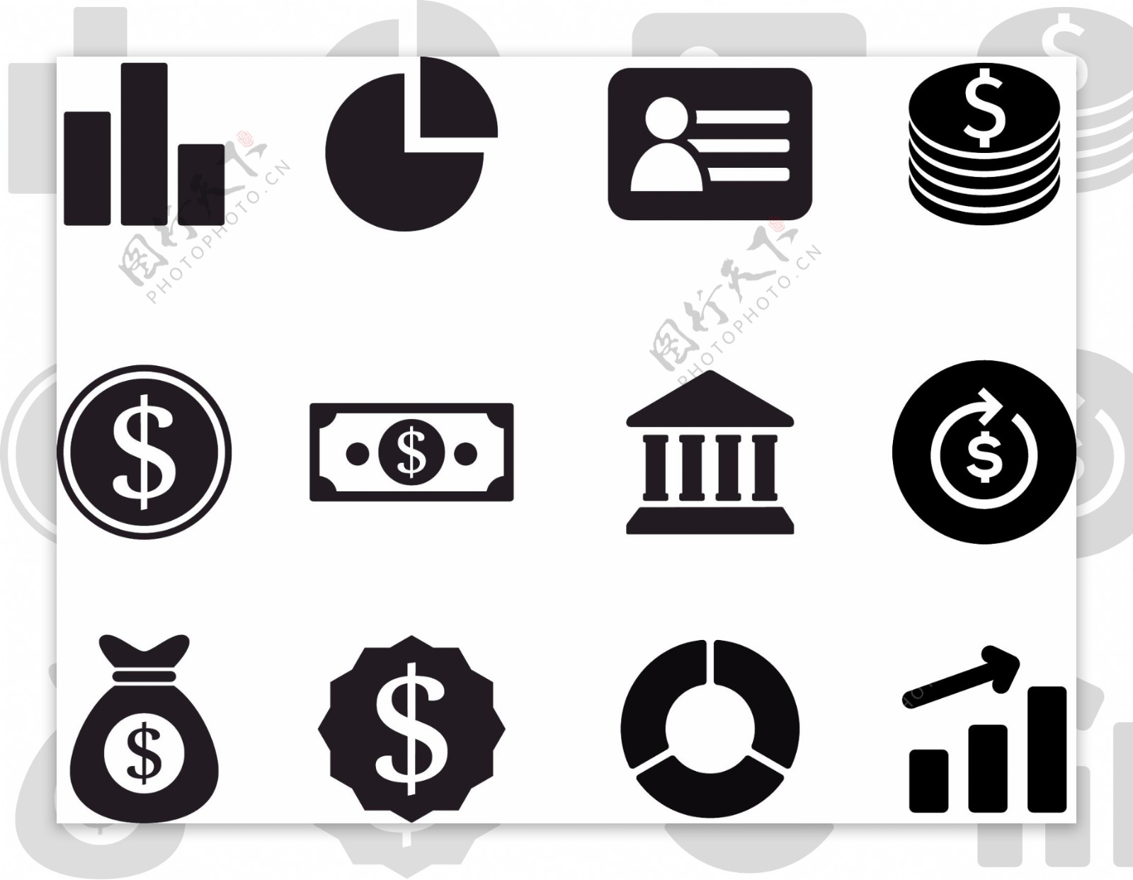 简单金融图标素材包