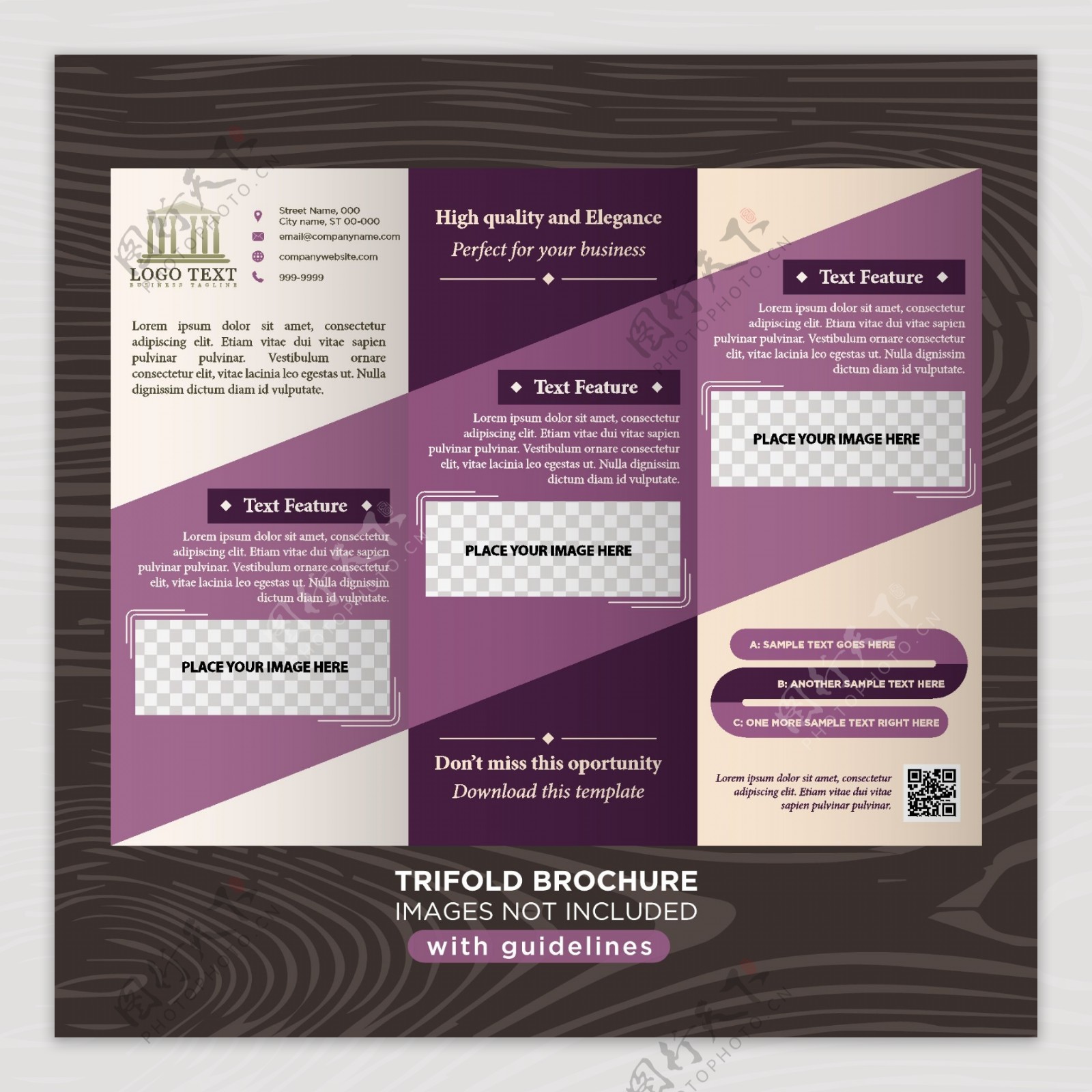 优雅的紫色商业设计指南手册模板